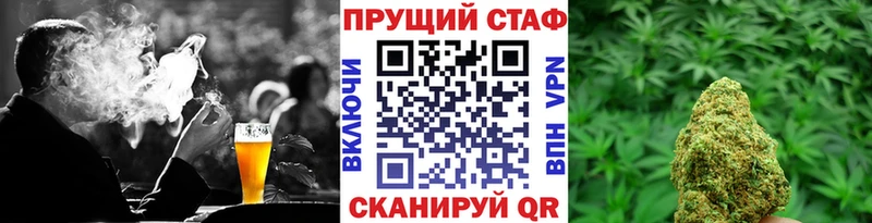 Виды наркотиков купить Ачхой-Мартан Псилоцибиновые грибы  Канабис  Бутират  Мефедрон  ГАШИШ  A-PVP 