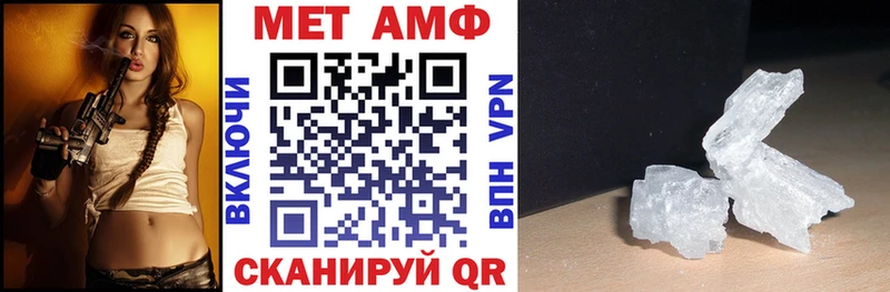 АМФ VHQ Ачхой-Мартан