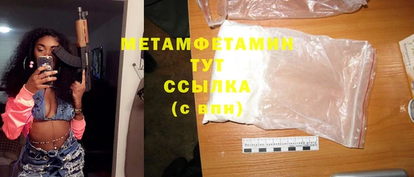 бутик Богданович