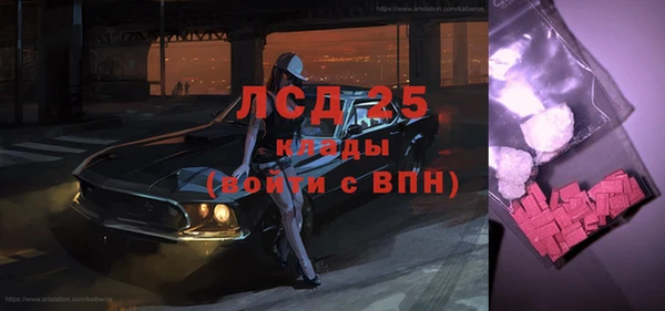 бутик Богданович