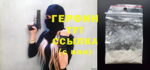 бутик Богданович