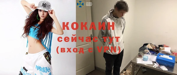 бутик Богданович