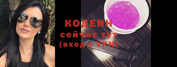 бутик Богданович