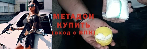 бутик Богданович