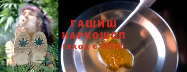 бутик Богданович