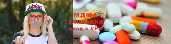 бутик Богданович