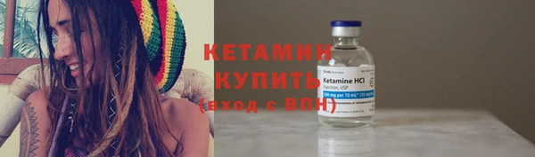 бутик Богданович