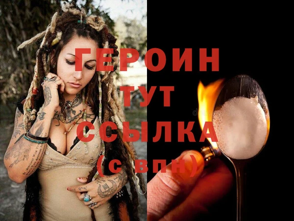 бутик Богданович