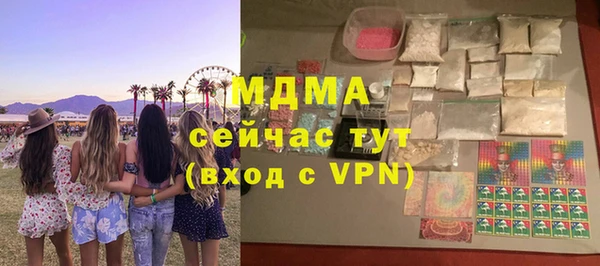 бутик Богданович