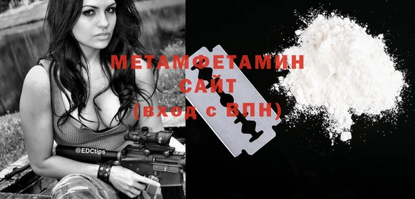 бутик Богданович