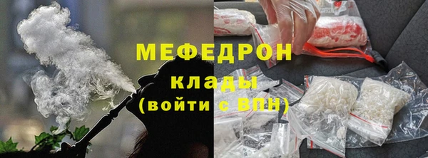 бутик Богданович