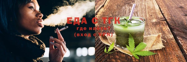 бутик Богданович