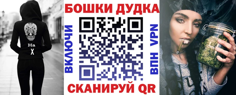 Канабис VHQ  Ачхой-Мартан 